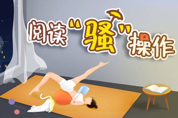 欧宝app官网下载张信哲